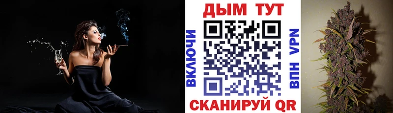 Виды наркотиков купить Тында ГАШИШ Cocaine МЕФ Alpha-PVP Конопля