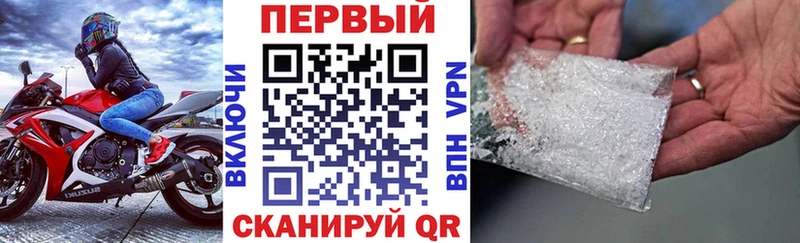 сайты даркнета состав  Тында  Амфетамин Розовый 