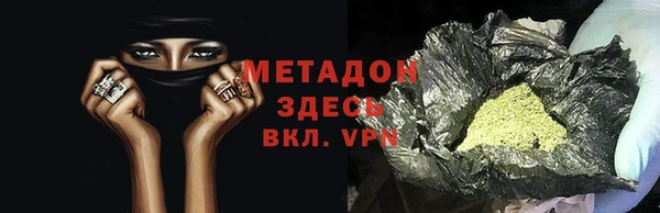 кокс Абдулино
