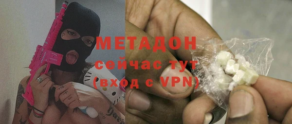 гидропоника Алексеевка