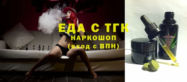 МДПВ Алексин