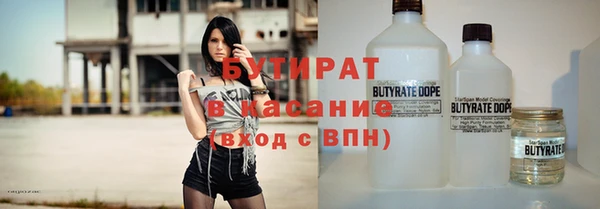 гидропоника Алексеевка