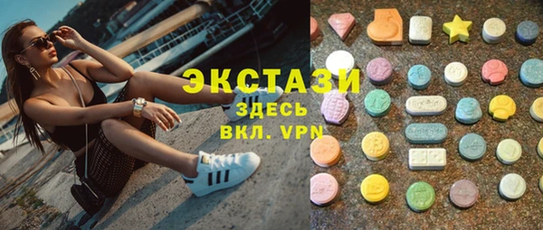 прущий лед Кукмор