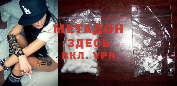 МДПВ Алексин