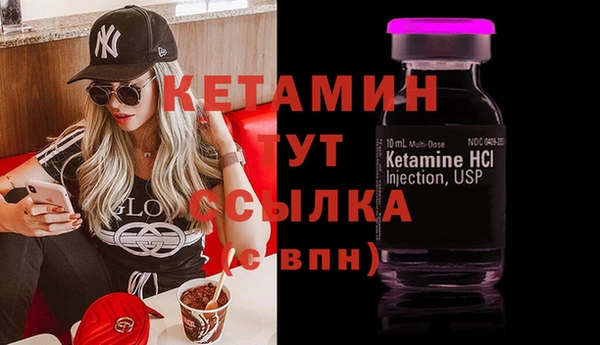 гидропоника Алексеевка