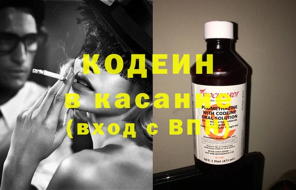 кокс Абдулино