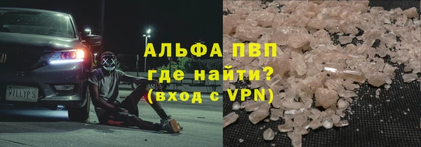 амфетамин Дмитров