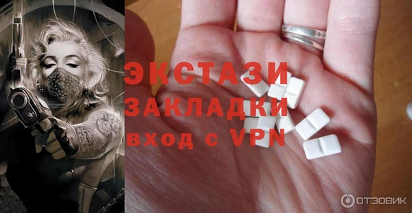 хмурый Алзамай